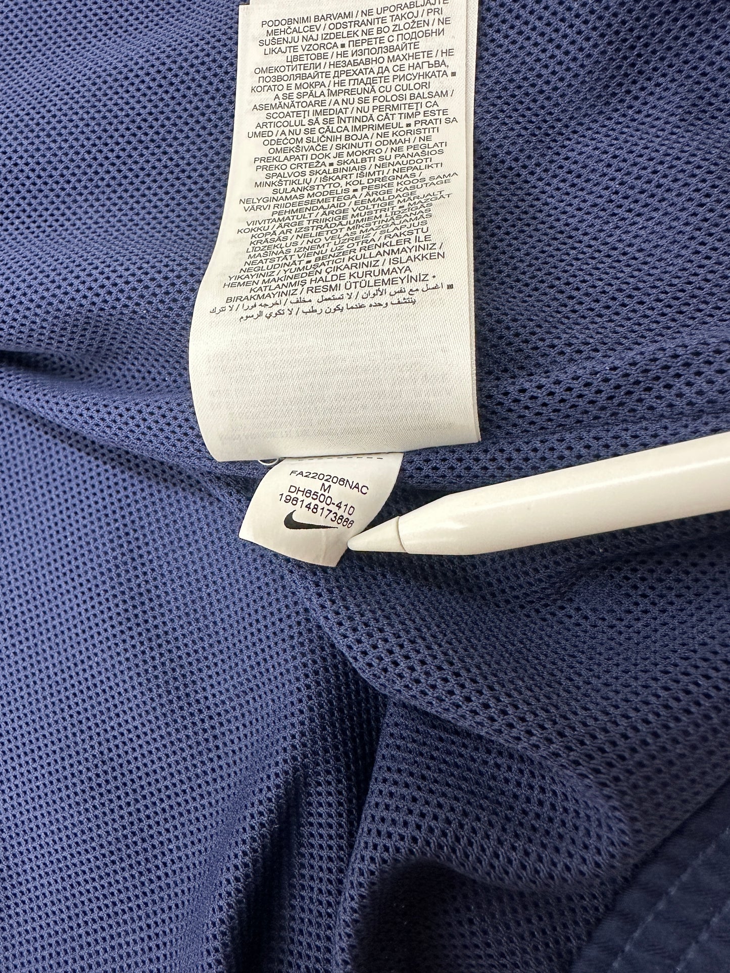 Nike Frankreich Trackjacket (M)