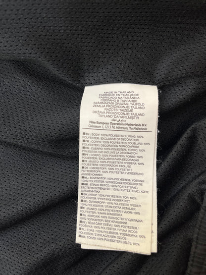 Nike Trackjacket (S)
