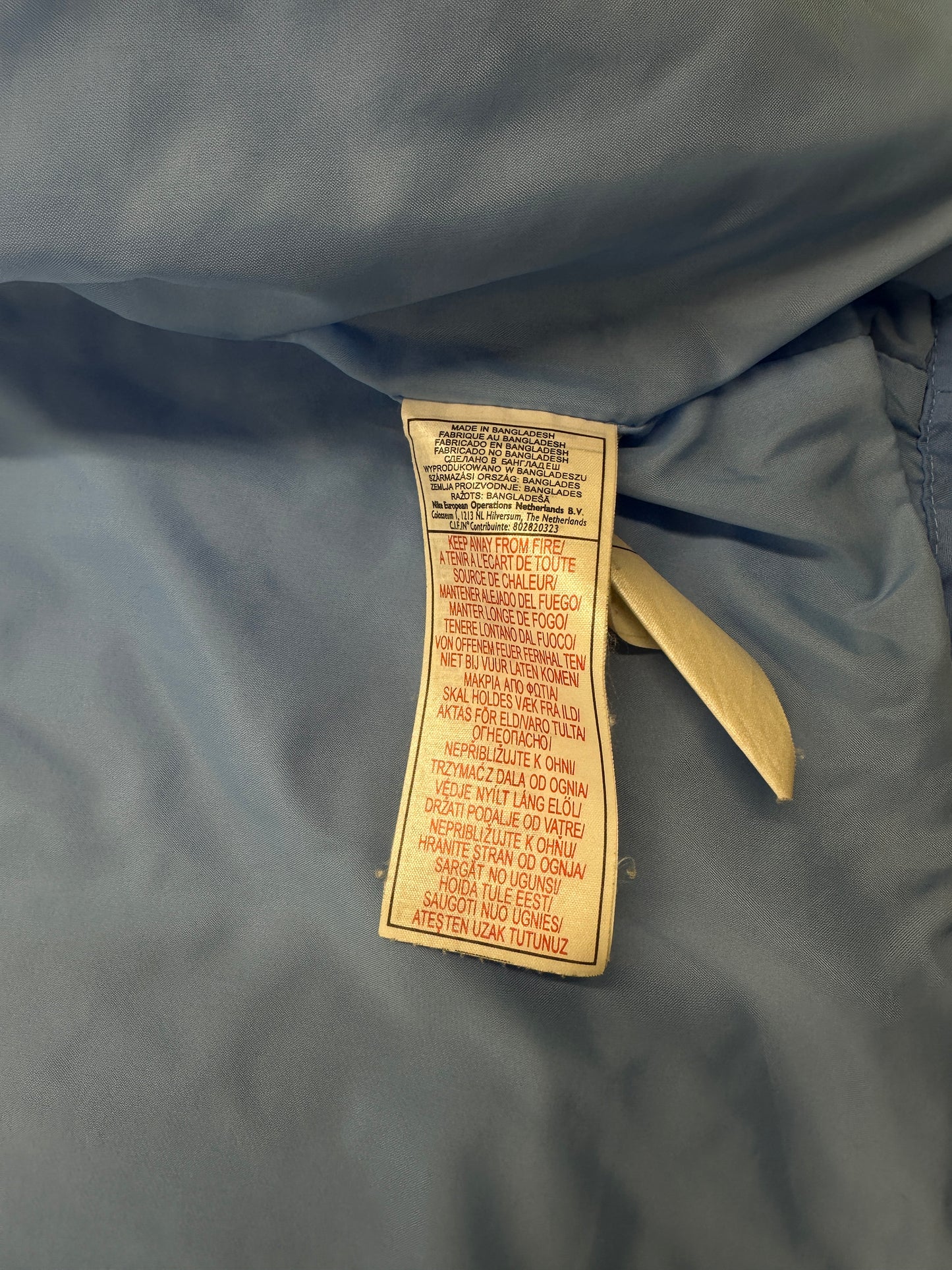 Nike Trackjacket (S)